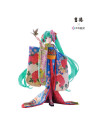 Hatsune Miku Japanese Doll Szobor 1/4 - Vocaloid - Furyu
