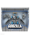 M.O.G.U.E.R.A. akciófigura 20 cm - Godzilla - Super7