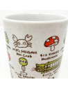 Totoro japán tea csésze 200 ml - My Neighbor Totoro - Benelic