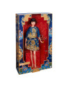 2023 Lunar New Year by Guo Pei doll 30 cm - Barbie Signature - Mattel