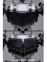BFF 063AN Ambient plastic model kit akciófigura 22 cm - Armored Core - Kotobukiya