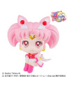 Super Sailor Chibi Moon Look Up figura 11 cm - Pretty Guardian Sailor Moon - MegaHouse