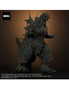 Godzilla TOHO Favorite Sculptors Line szobor 30 cm - Godzilla 2023 - X-Plus